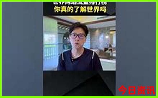 哈尔滨自由行攻略及费用